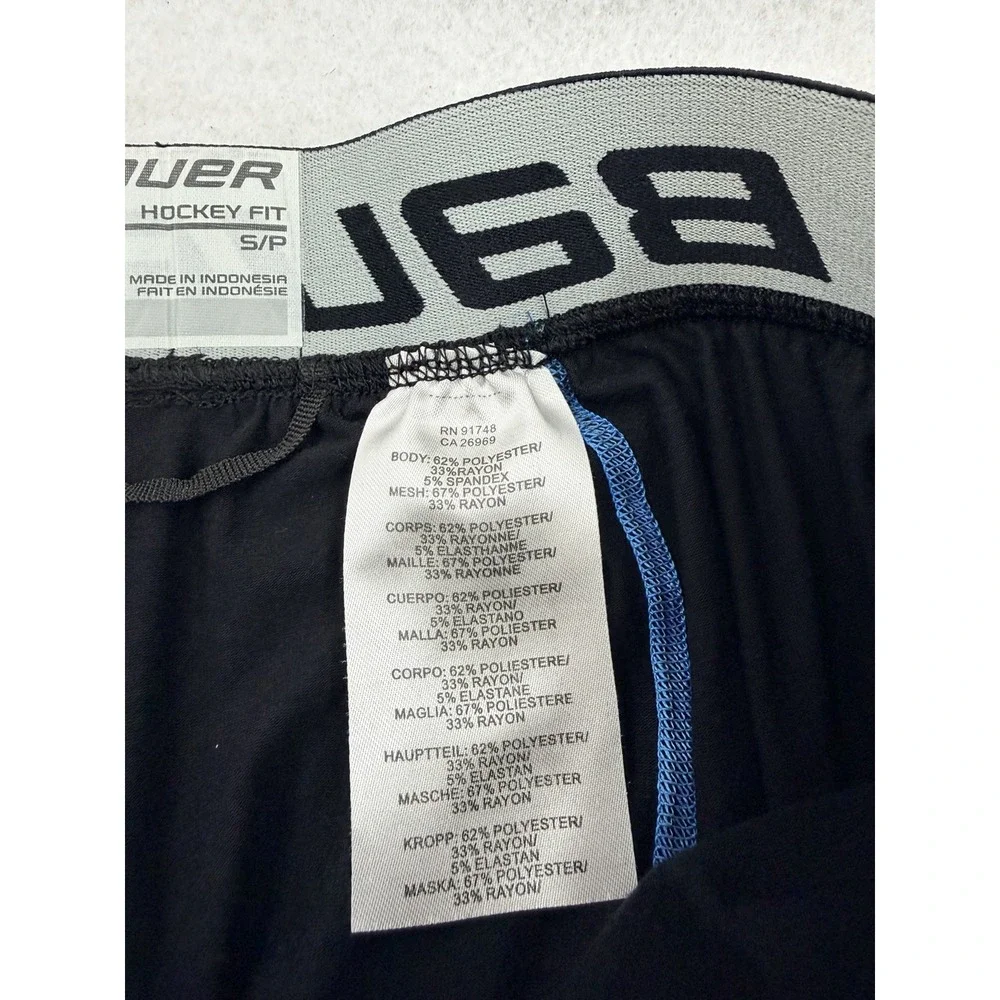 Bauer Compression Pants Hockey Fit Men's Size Small Black 29